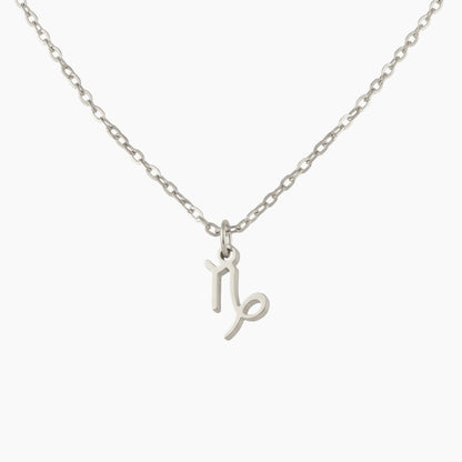 Колие със зодиакален знак Звезден амулет